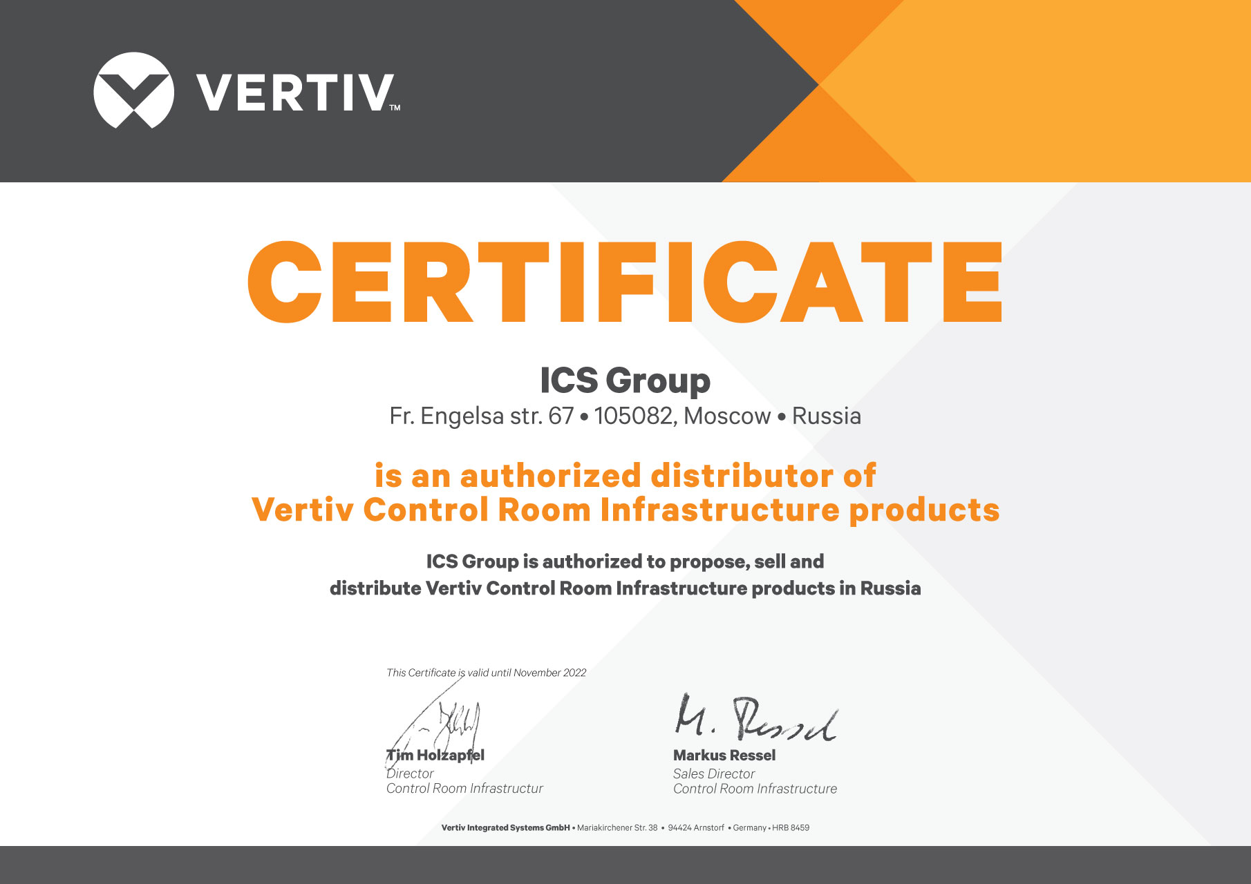 Сертификат официального дистрибутора Vertiv IT & Edge / Knurr Technical Furniture