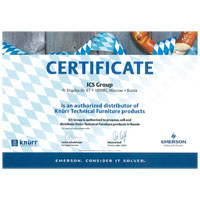 Группа ICS получила новый сертификат официального дистрибьютора Knurr TF